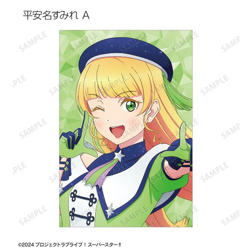 『ラブライブ!スーパースター!!』描き下ろし スーパースター!!ver. トレーディングポストカード2枚セット(単位/BOX)