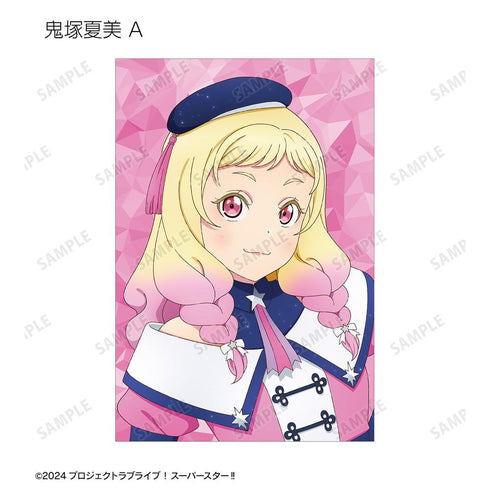 『ラブライブ!スーパースター!!』描き下ろし スーパースター!!ver. トレーディングポストカード2枚セット(単位/BOX)