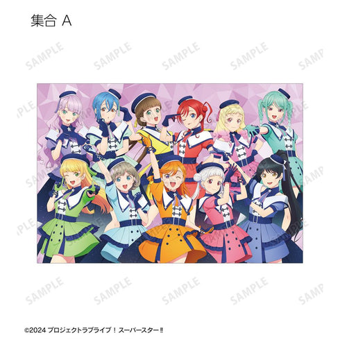 『ラブライブ!スーパースター!!』描き下ろし スーパースター!!ver. トレーディングポストカード2枚セット(単位/BOX)