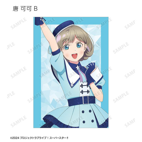 『ラブライブ!スーパースター!!』描き下ろし スーパースター!!ver. トレーディングポストカード2枚セット(単位/BOX)