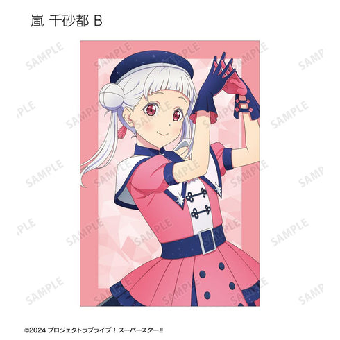 『ラブライブ!スーパースター!!』描き下ろし スーパースター!!ver. トレーディングポストカード2枚セット(単位/BOX)