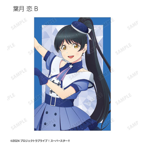 『ラブライブ!スーパースター!!』描き下ろし スーパースター!!ver. トレーディングポストカード2枚セット(単位/BOX)