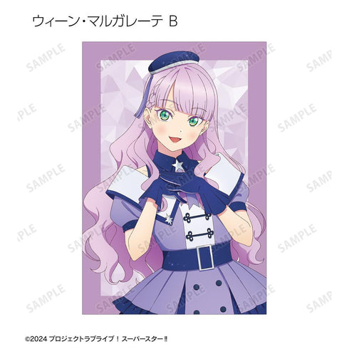 『ラブライブ!スーパースター!!』描き下ろし スーパースター!!ver. トレーディングポストカード2枚セット(単位/BOX)