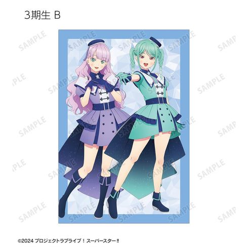 『ラブライブ!スーパースター!!』描き下ろし スーパースター!!ver. トレーディングポストカード2枚セット(単位/BOX)