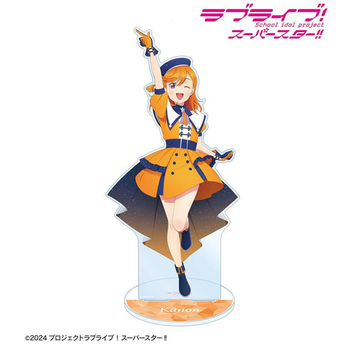 《Love Live! SuperStar!!》全新繪製 澀谷佳乃 SuperStar!!版 特大亞克力立牌【202605再版】