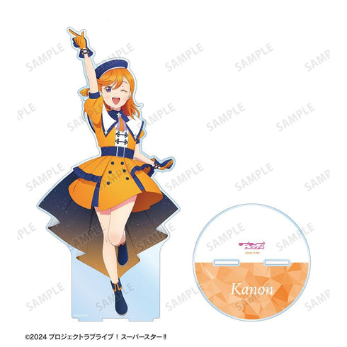 《Love Live! SuperStar!!》全新繪製 澀谷佳乃 SuperStar!!版 特大亞克力立牌【202605再版】
