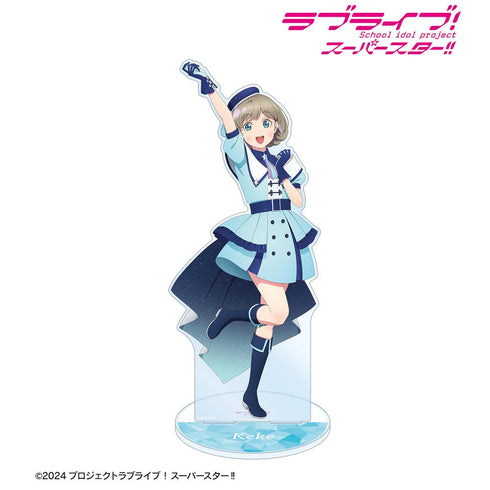 『ラブライブ!スーパースター!!』描き下ろし 唐 可可 スーパースター!!ver. 特大アクリルスタンド