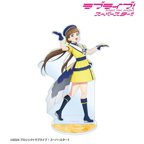 《Love Live! SuperStar!!》全新繪製 櫻小路木菜子 SuperStar!!版 特大亞克力立牌【202605再版】