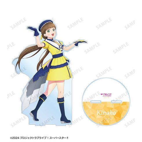 《Love Live! SuperStar!!》全新繪製 櫻小路木菜子 SuperStar!!版 特大亞克力立牌【202605再版】