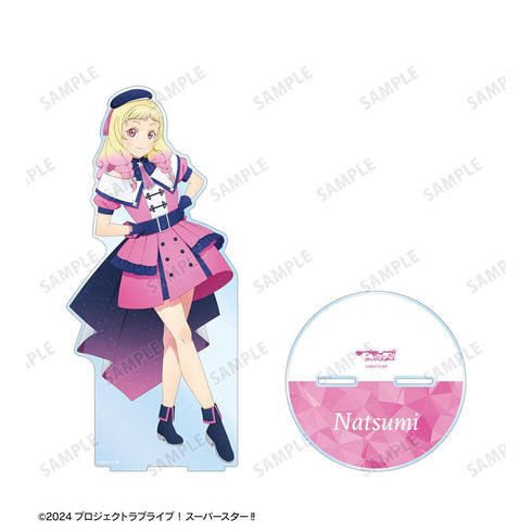 《Love Live! SuperStar!!》全新繪製 鬼塚夏美 SuperStar!!版 特大亞克力立牌【202605再版】