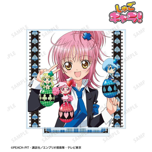 『しゅごキャラ!』集合 BIGアクリルスタンド ver.A