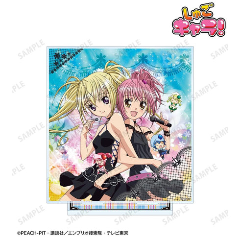 『しゅごキャラ!』集合 BIGアクリルスタンド ver.B