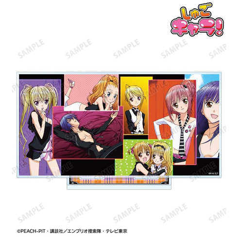 『しゅごキャラ!』集合 BIGアクリルスタンド ver.C