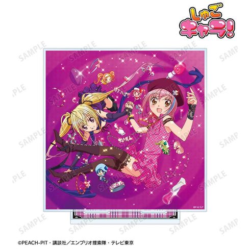 『しゅごキャラ!』集合 BIGアクリルスタンド ver.D