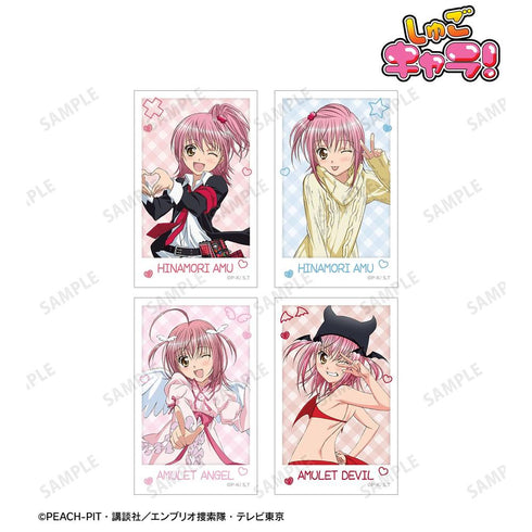 『しゅごキャラ!』インスタントカメラ風イラストカード4枚セット