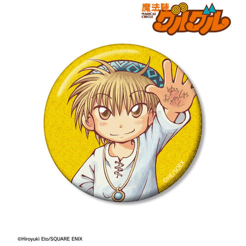 『魔法陣グルグル』ニケ 76mmグリッター缶バッジ