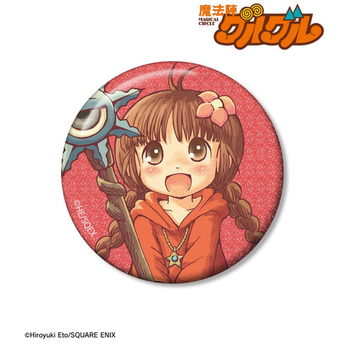 『魔法陣グルグル』ククリ 76mmグリッター缶バッジ