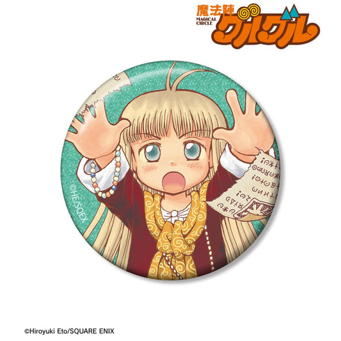 『魔法陣グルグル』ジュジュ 76mmグリッター缶バッジ