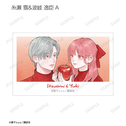 『ゆびさきと恋々』森下suu先生 描き下ろし SPRING GIFTver. トレーディングイラストカード(単位/BOX)