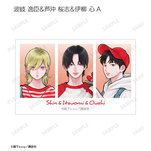 『ゆびさきと恋々』森下suu先生 描き下ろし SPRING GIFTver. トレーディングイラストカード(単位/BOX)