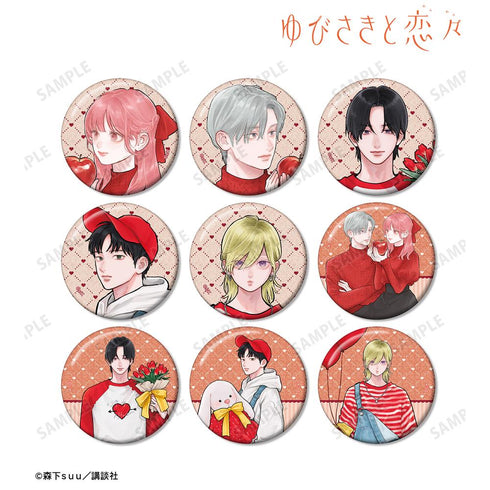 『ゆびさきと恋々』森下suu先生 描き下ろし SPRING GIFTver. トレーディンググリッター缶バッジ(単位/BOX)【202602再販】