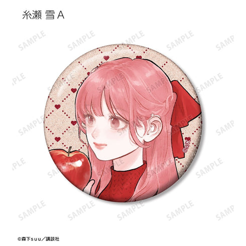 『ゆびさきと恋々』森下suu先生 描き下ろし SPRING GIFTver. トレーディンググリッター缶バッジ(単位/BOX)【202610再販】