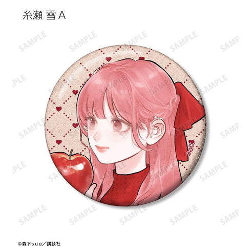 『ゆびさきと恋々』森下suu先生 描き下ろし SPRING GIFTver. トレーディンググリッター缶バッジ(単位/BOX)【202602再販】