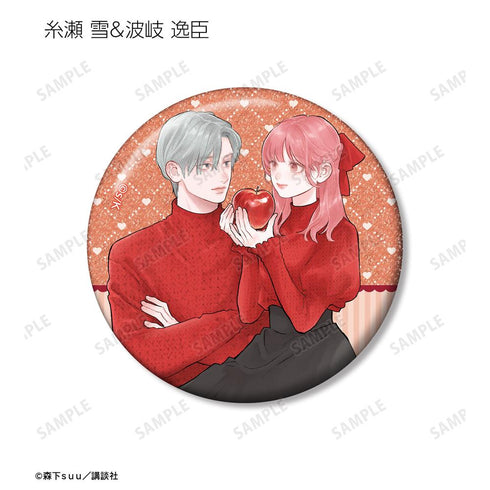 『ゆびさきと恋々』森下suu先生 描き下ろし SPRING GIFTver. トレーディンググリッター缶バッジ(単位/BOX)【202602再販】