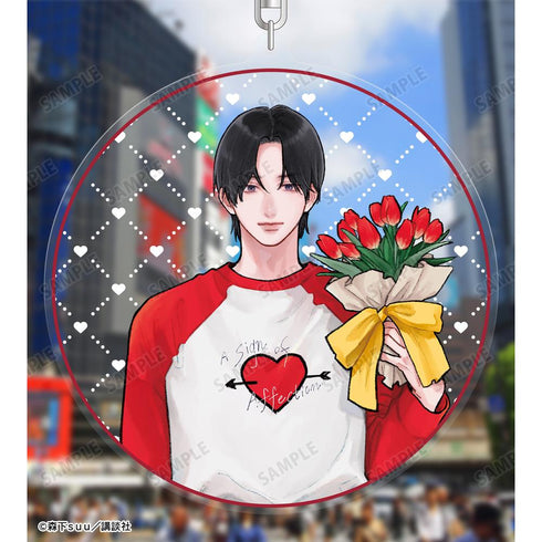 『ゆびさきと恋々』森下suu先生 描き下ろし 波岐 逸臣 SPRING GIFTver. BIGアクリルキーホルダー【202602再販】