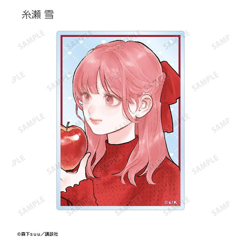 『ゆびさきと恋々』森下suu先生 描き下ろし SPRING GIFTver. トレーディングアクリルカード(単位/BOX)【202602再販】