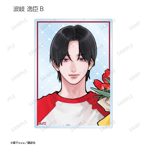 『ゆびさきと恋々』森下suu先生 描き下ろし SPRING GIFTver. トレーディングアクリルカード(単位/BOX)【202602再販】