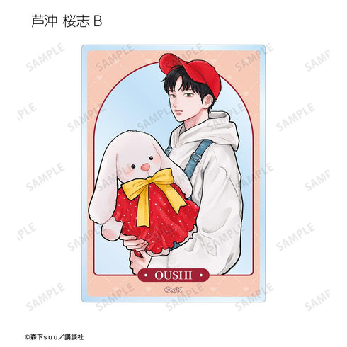 『ゆびさきと恋々』森下suu先生 描き下ろし SPRING GIFTver. トレーディングアクリルカード(単位/BOX)【202602再販】