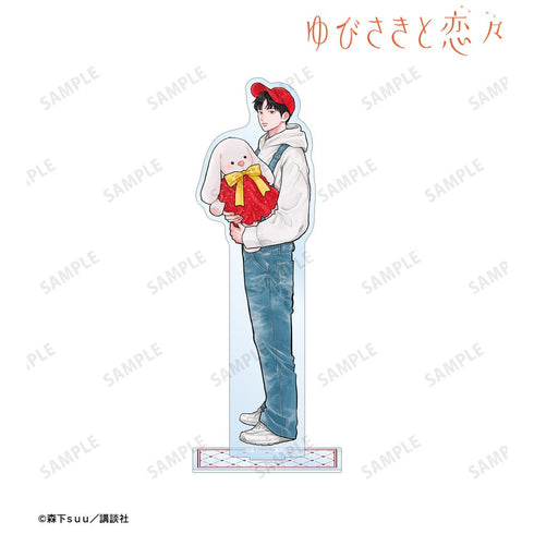 《指尖与恋恋》森下suu老师 全新绘制 芦冲 樱志 SPRING GIFT版 BIG亚克力立牌