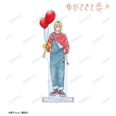 《指尖与恋恋》森下suu老师 全新绘制 伊柳 心 SPRING GIFT版 BIG亚克力立牌
