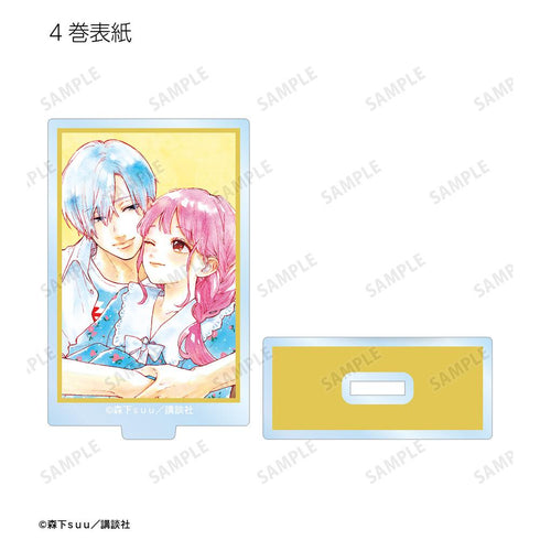 『ゆびさきと恋々』トレーディング表紙イラストアクリルスタンド(単位/BOX)【202602再販】