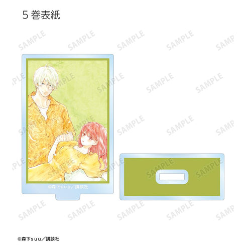 『ゆびさきと恋々』トレーディング表紙イラストアクリルスタンド(単位/BOX)【202602再販】