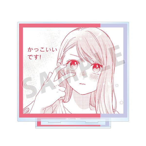 『ゆびさきと恋々』糸瀬 雪 原作コマBIGアクリルスタンド【202610再販】
