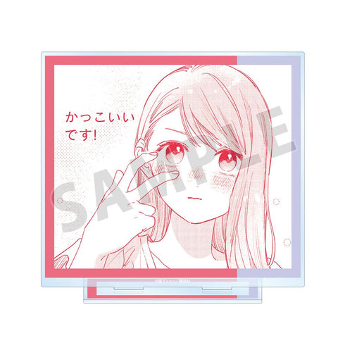 『ゆびさきと恋々』糸瀬 雪 原作コマBIGアクリルスタンド【202602再販】