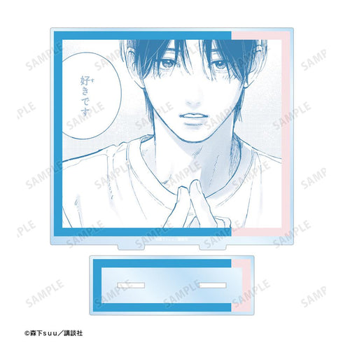 『ゆびさきと恋々』波岐 逸臣 原作コマBIGアクリルスタンド【202602再販】