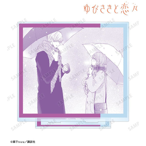 《指尖与恋恋》糸瀬雪&波岐逸臣 原作漫画BIG亚克力立牌 ver.A