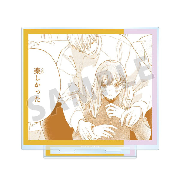 『ゆびさきと恋々』糸瀬 雪&波岐 逸臣 原作コマBIGアクリルスタンド ver.C【202602再販】