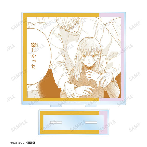 『ゆびさきと恋々』糸瀬 雪&波岐 逸臣 原作コマBIGアクリルスタンド ver.C【202610再販】