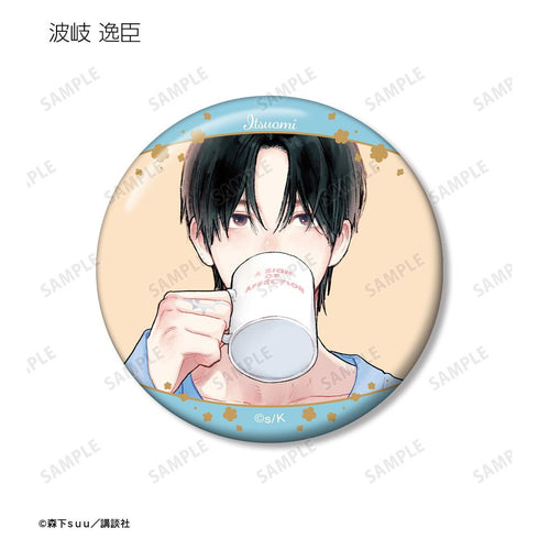 『ゆびさきと恋々』トレーディング缶バッジ(単位/BOX)【202602再販】