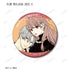 『ゆびさきと恋々』トレーディング缶バッジ(単位/BOX)【202602再販】