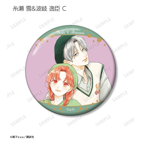 『ゆびさきと恋々』トレーディング缶バッジ(単位/BOX)【202602再販】