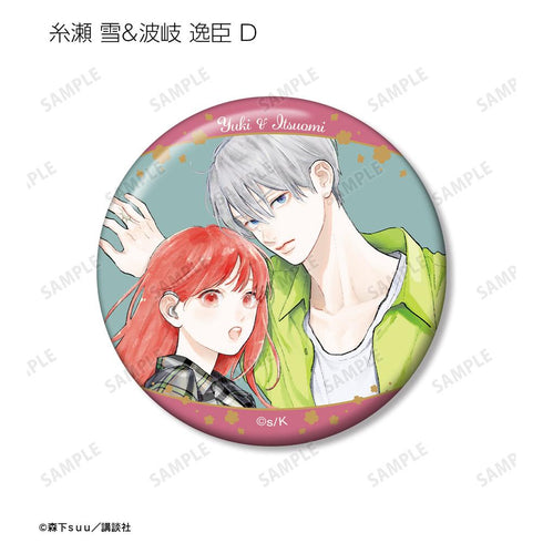 『ゆびさきと恋々』トレーディング缶バッジ(単位/BOX)【202602再販】