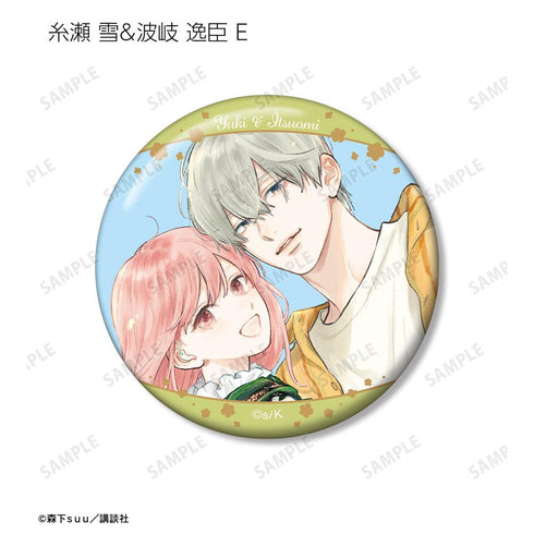 『ゆびさきと恋々』トレーディング缶バッジ(単位/BOX)【202602再販】