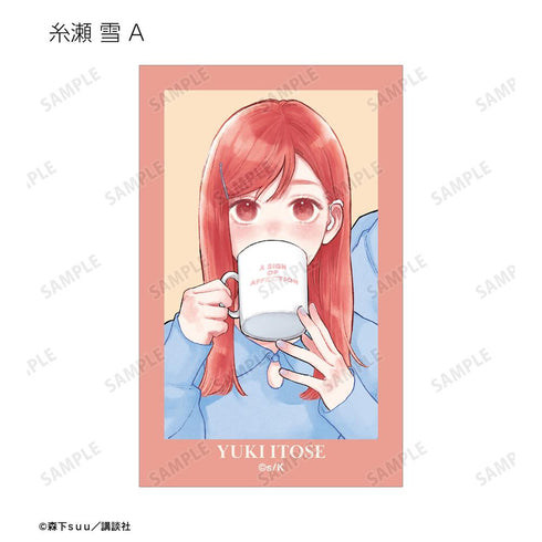 『ゆびさきと恋々』トレーディングイラストカード(単位/BOX)