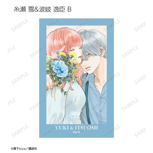 『ゆびさきと恋々』トレーディングイラストカード(単位/BOX)