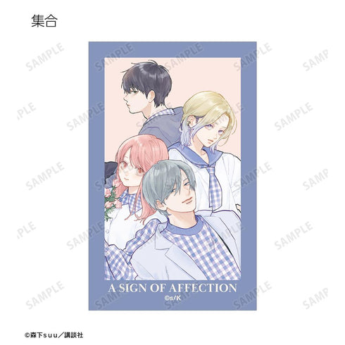 『ゆびさきと恋々』トレーディングイラストカード(単位/BOX)